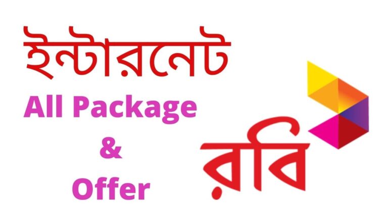 Robi Internet Offer and package list
