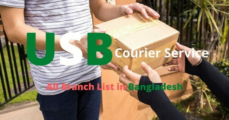 USB Courier Service All Branch List in Bangladesh